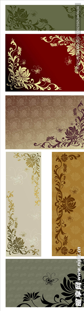 精致复古花边底纹背景素材