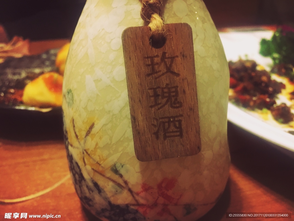 小酒馆