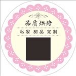 圆形 花环 彩色 艺术 背景