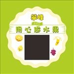 圆形 花环 彩色 艺术 背景