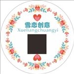 圆形 花环 彩色 艺术 背景