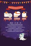 美团已留出血