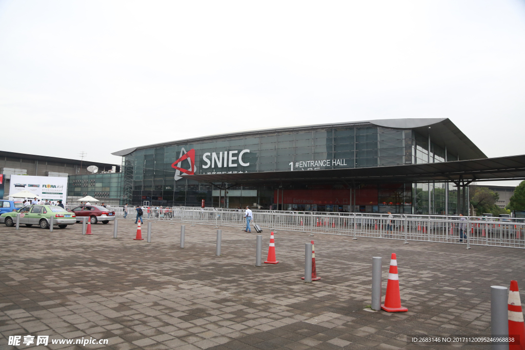上海新国际博览中心