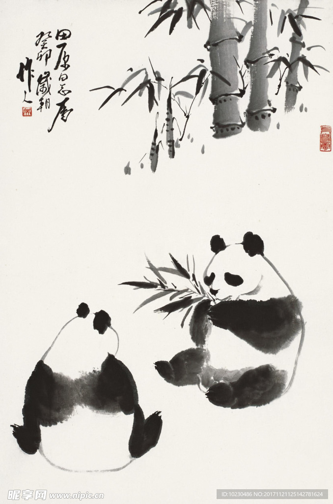 大熊猫