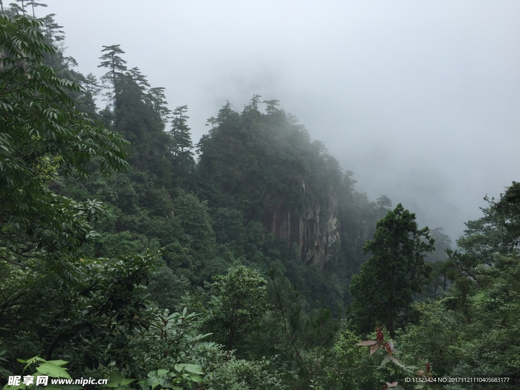 大明山