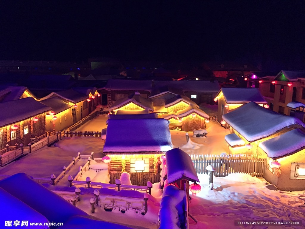 雪乡夜景