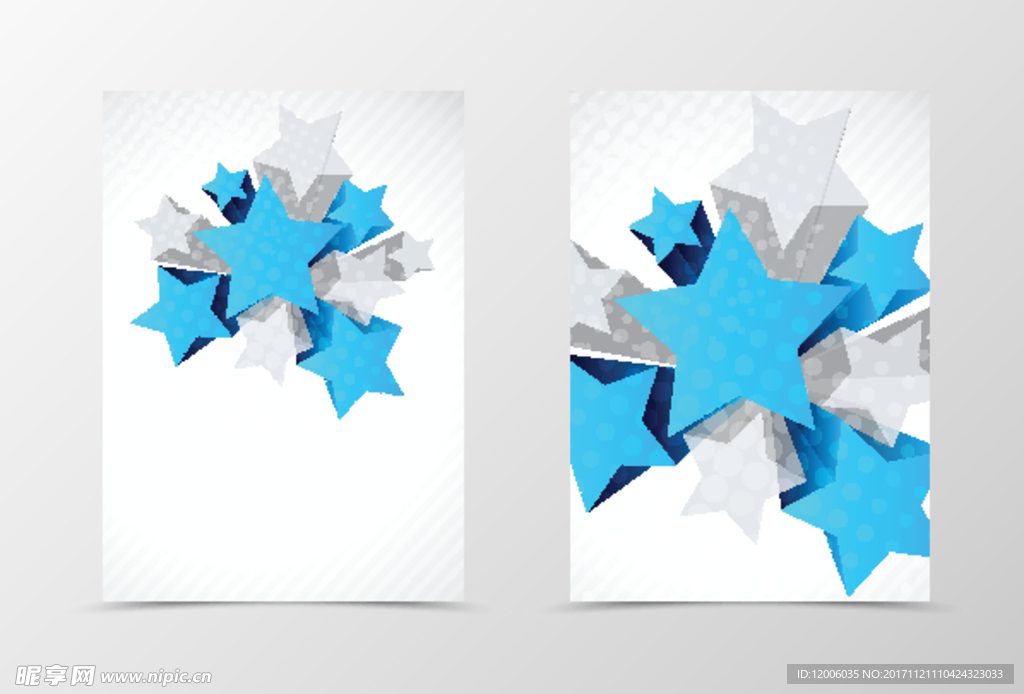 动感立体星星3D矢量素材