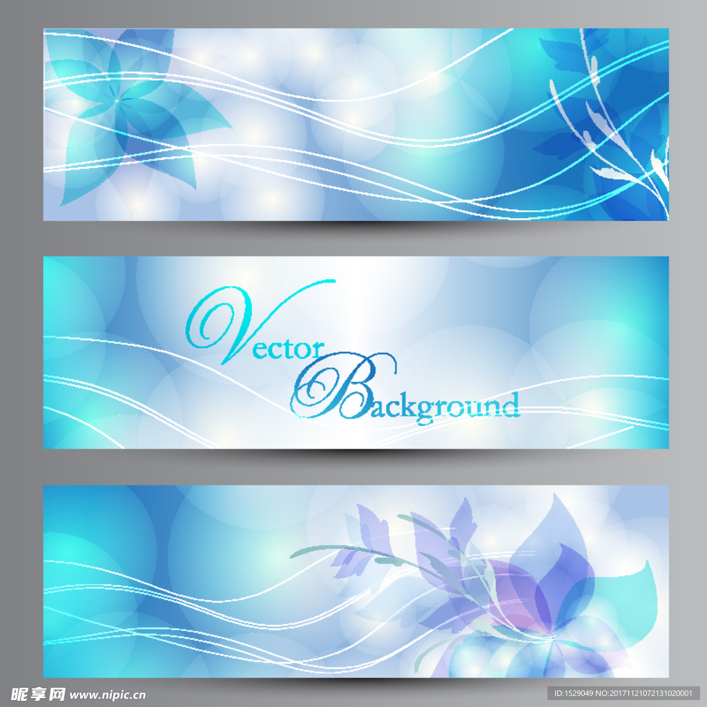 花纹banner