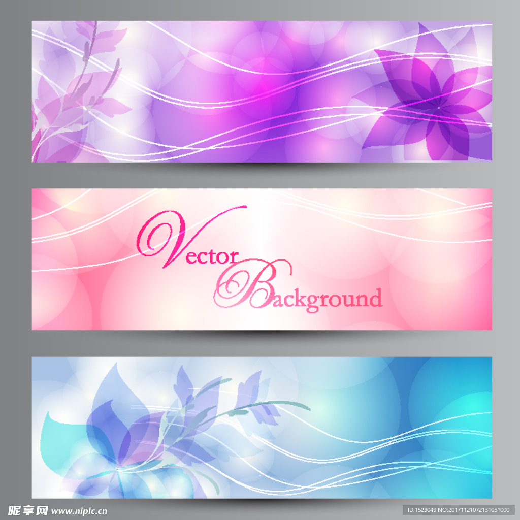花纹banner