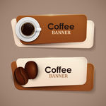 咖啡banner