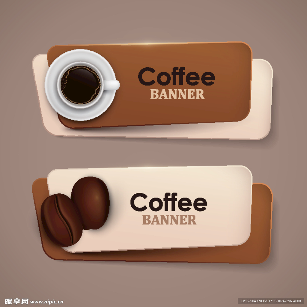 咖啡banner