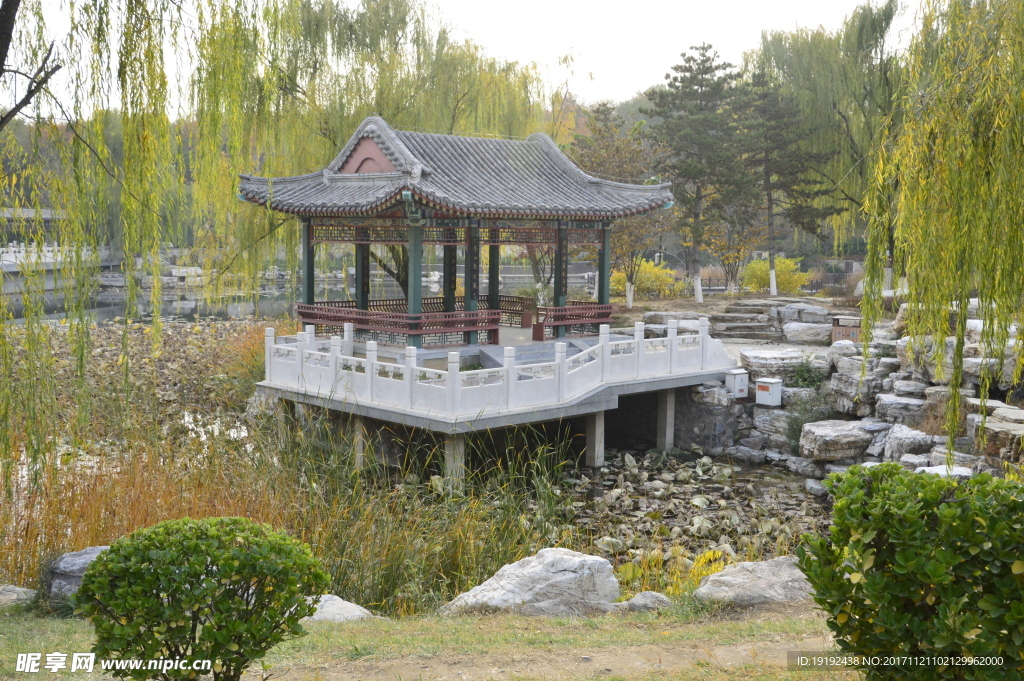 北宫彩叶风景