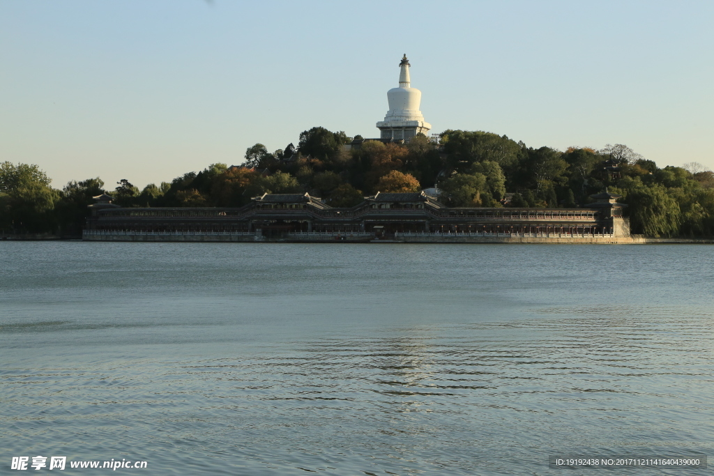 北海美景