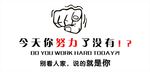 手指图