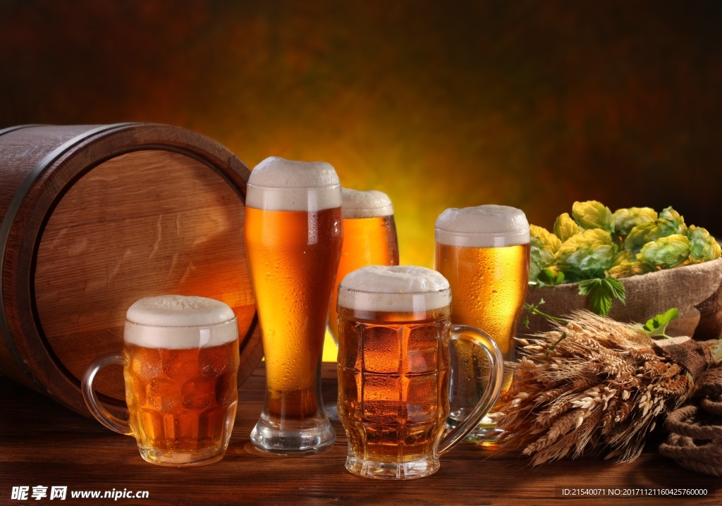 啤酒  扎啤  beer