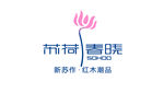 苏荷春晓LOGO