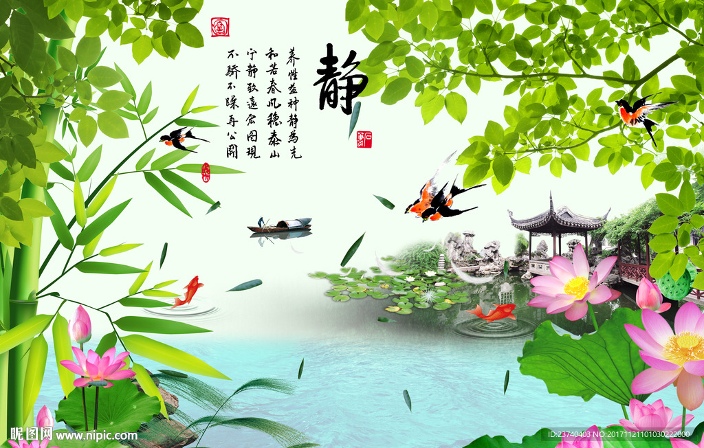 电视背景墙