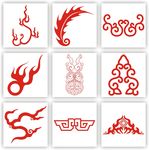 矢量火焰图腾