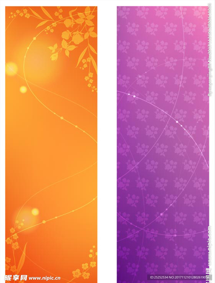 简约梦幻底纹背景素材