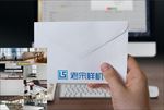 手持信封样机