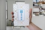 手持文件样机
