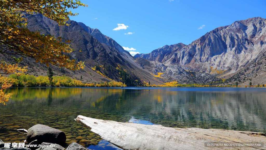 自然风景
