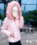 女装羽绒服图片