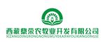 西藏鼎荣农牧业开发有限公司