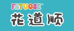 花道顺