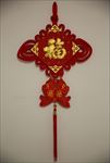 中国结