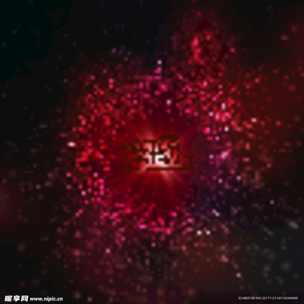 矢量粒子光效素材