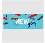 新年快乐海报素材
