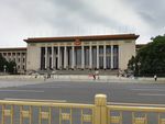 人民大会堂