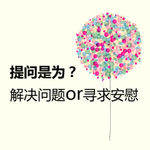 个性头像