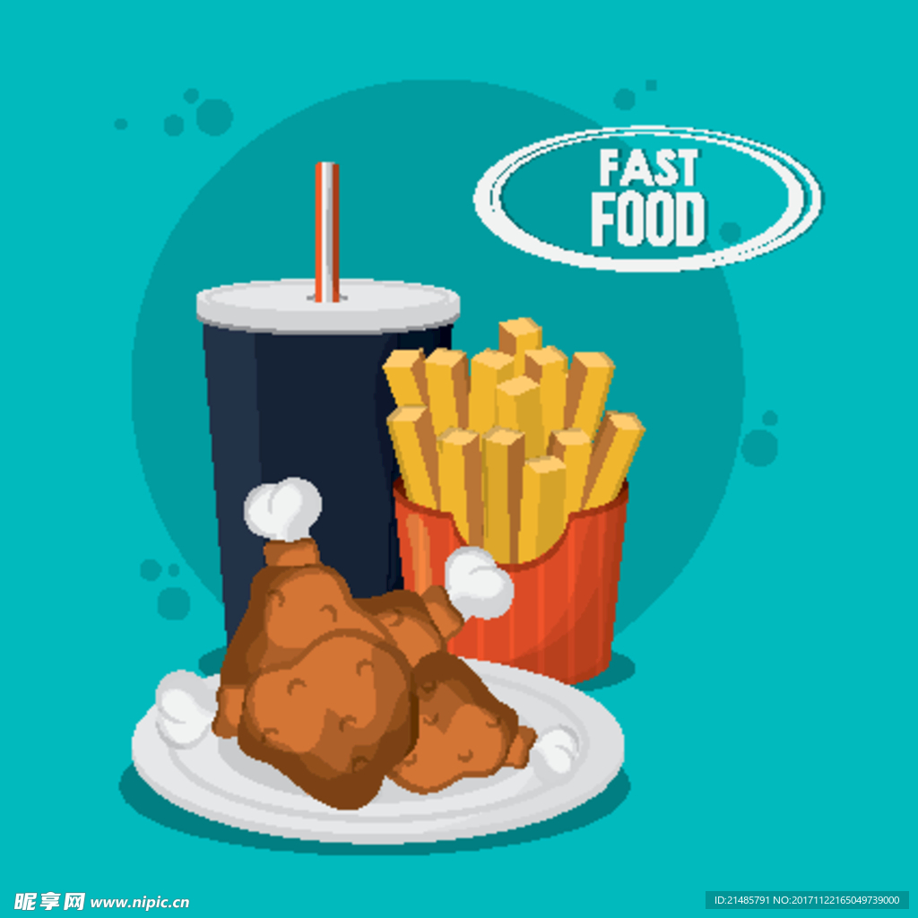 快餐食品