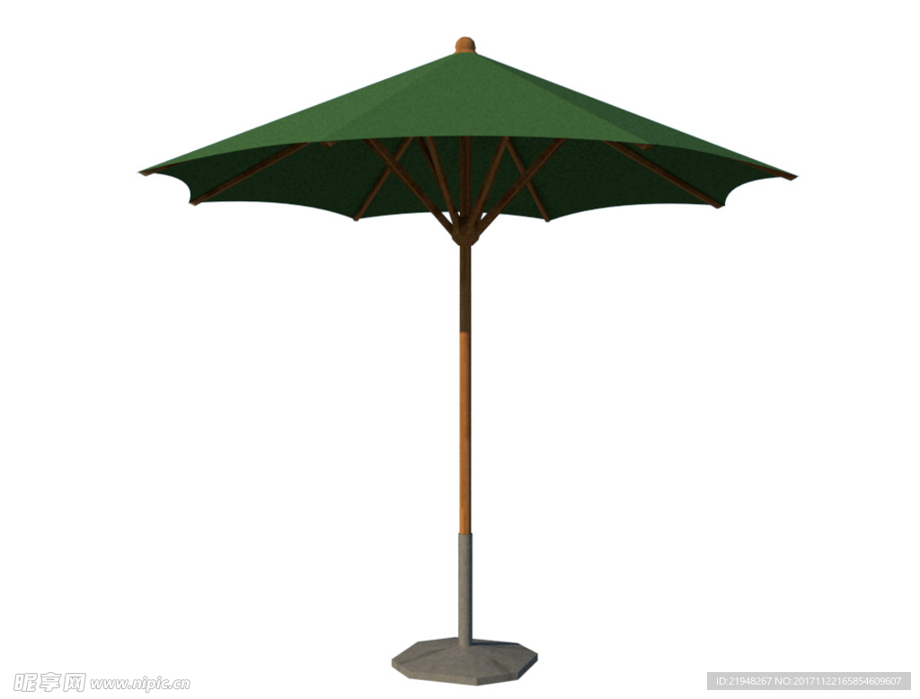 户外遮阳伞