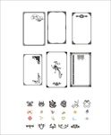 欧式边框花纹