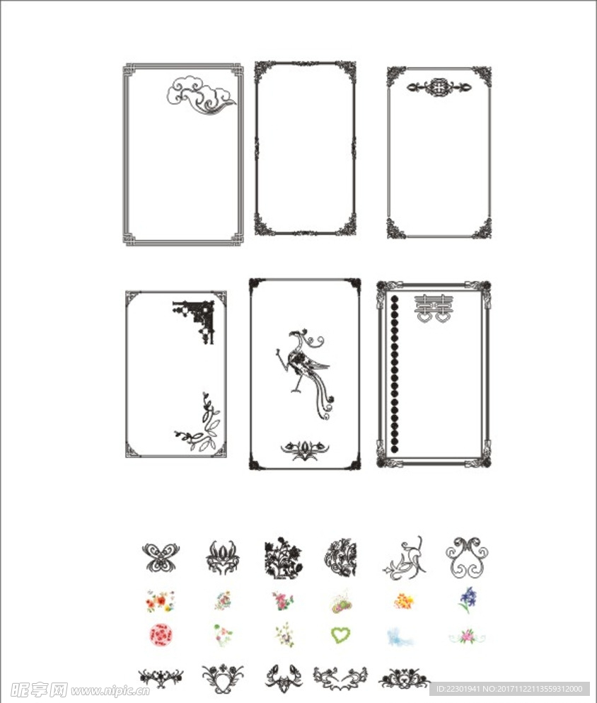 欧式边框花纹
