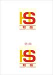 HS字母LOGO