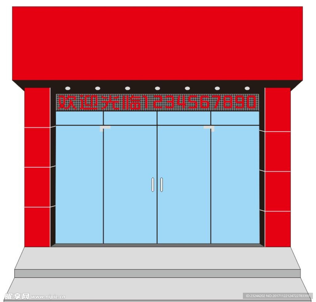 店面图