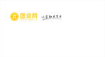 团贷网logo