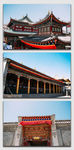 古典建筑图片