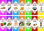 食堂文化制度牌