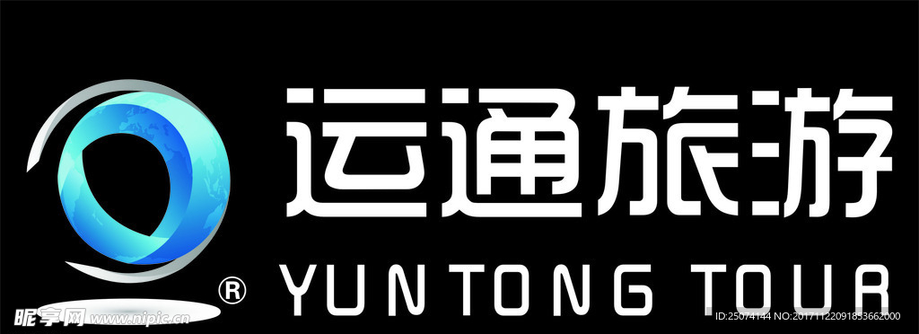 运通旅游 logo