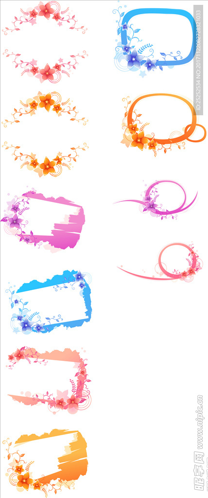 十种个性花边边框背景素材