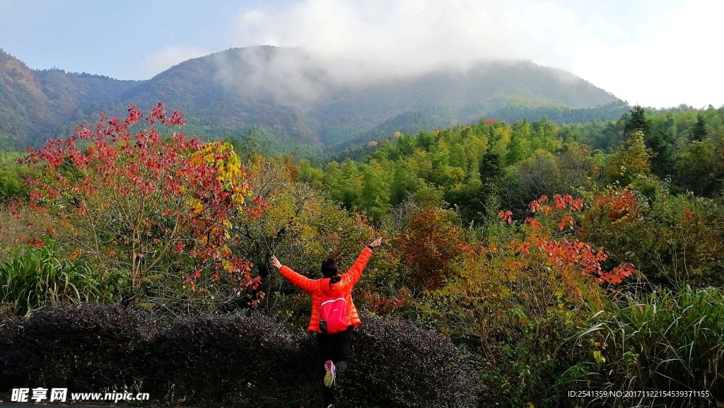 秋天的山