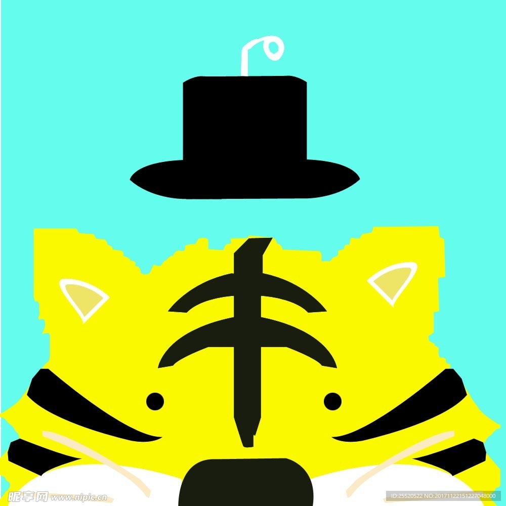 老虎