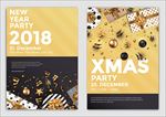 创意精致2018新年圣诞海报