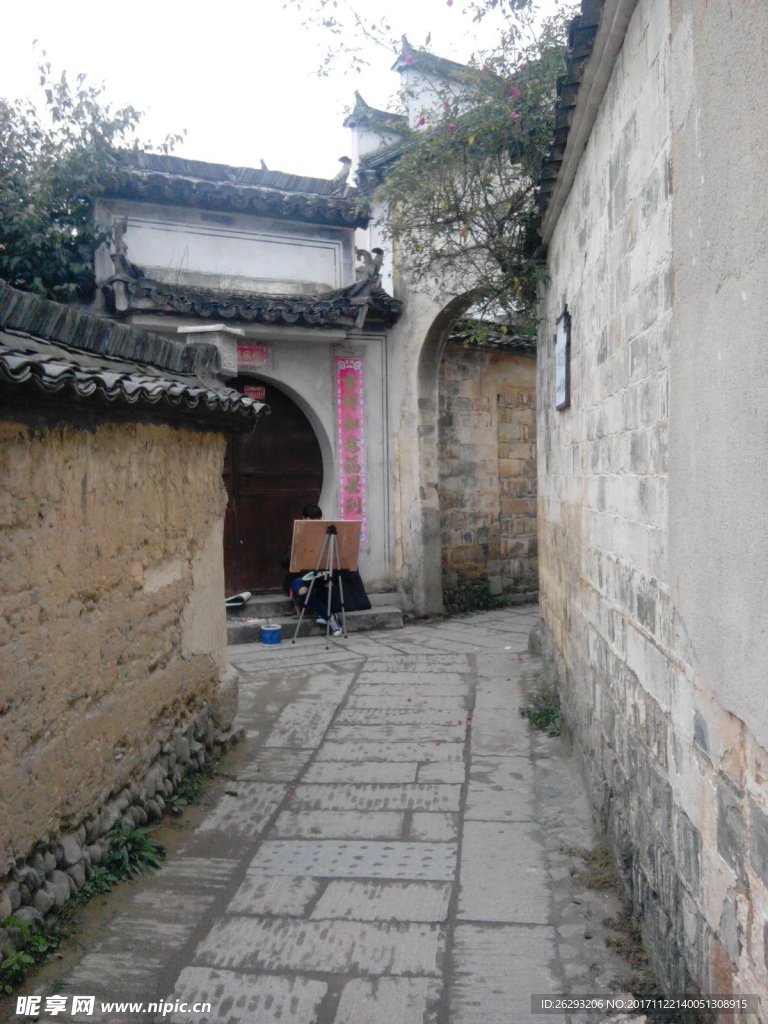 宏村
