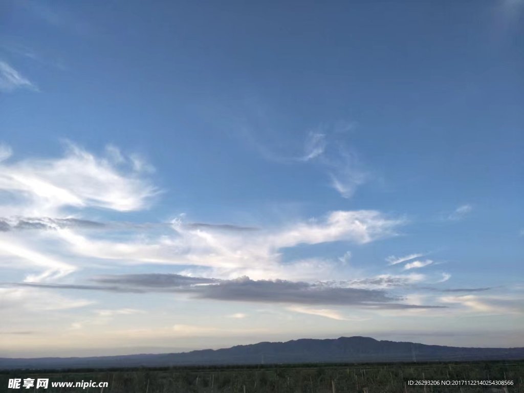 天空